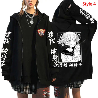 Hanorac Himiko Toga Anime