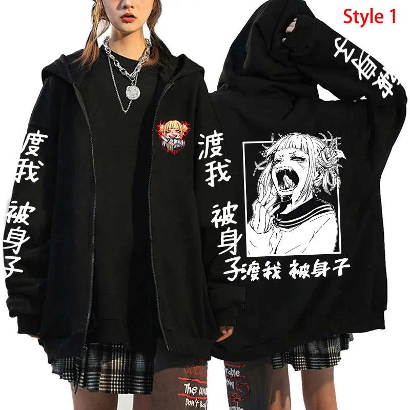 Hanorac Himiko Toga Anime