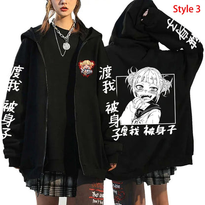 Hanorac Himiko Toga Anime